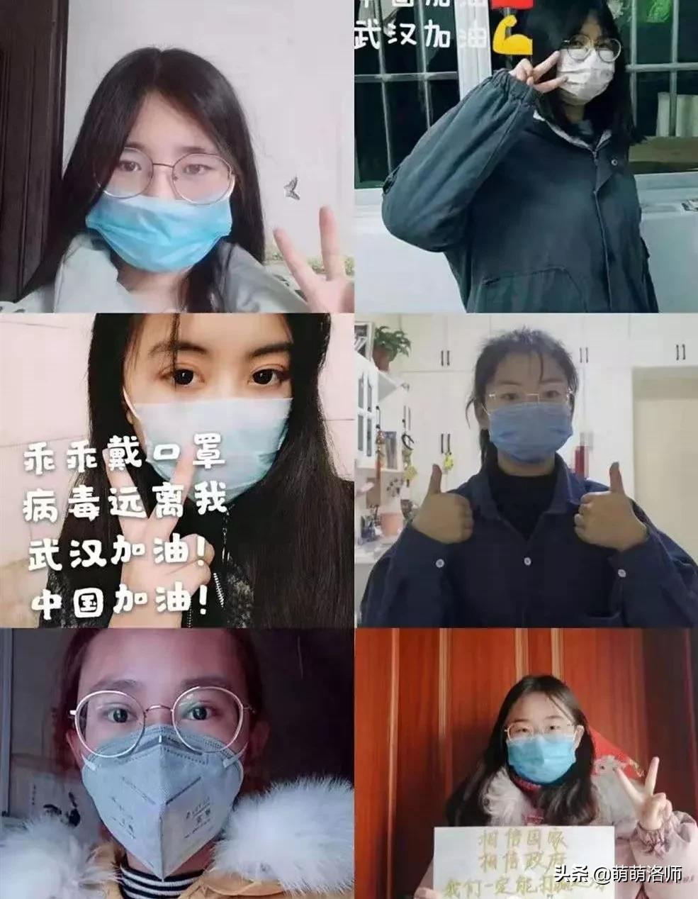 关于近期校园疫情防控工作,疫情期间开学疫情防控工作