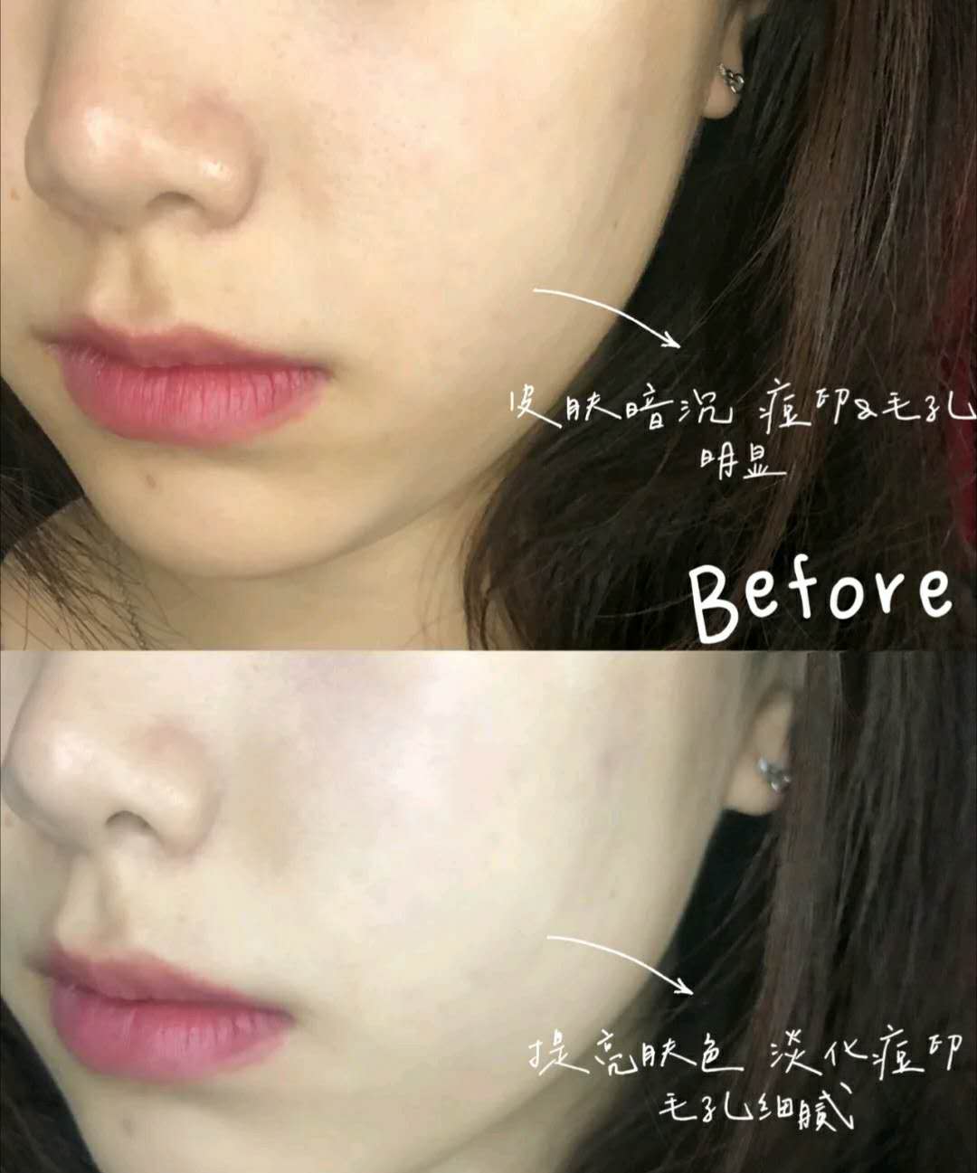 张韶涵推荐的护肤精华,一款很火的化妆水