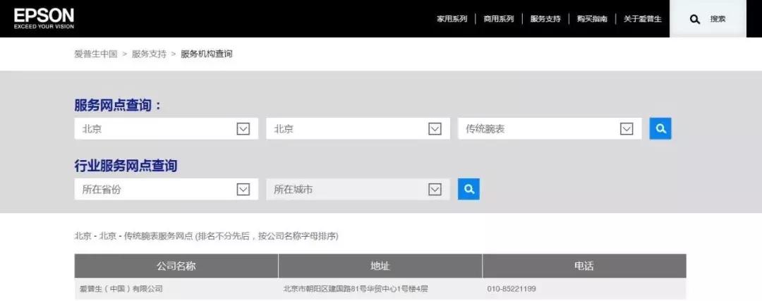 一道划痕需要补吗,一道很深的划痕怎么办