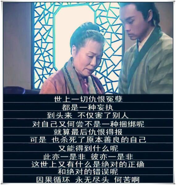 少年包青天第二部双胞胎案子,少年包青天二部各大案件讲解