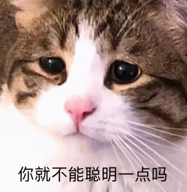 早上醒了嘴里特苦刷完牙就没事了,为什么刷完牙吃橘子会苦