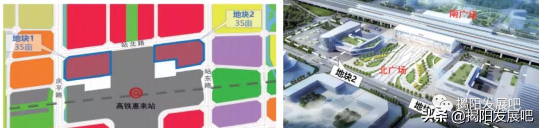 揭阳2024年重大项目,揭阳城轨项目