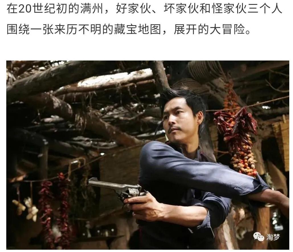 韩国豆瓣评分9.5以上的电影,中国城韩国电影豆瓣