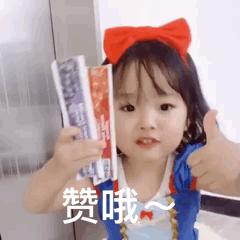 进口收音机和国产收音机比拼,勇敢挑战新事物