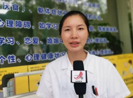 市三医院健康管理中心,三院心理康复