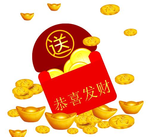 哪天是吉祥发财日,发财日送你八个最有财气祝福