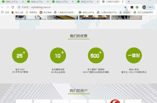 键盘按键用法及windows操作技巧,windows键盘按键设置