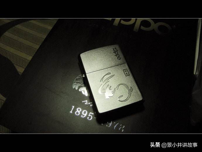 穿梭城市的美国的哥为他做流动广告，Zippo打火机如何一炮而红