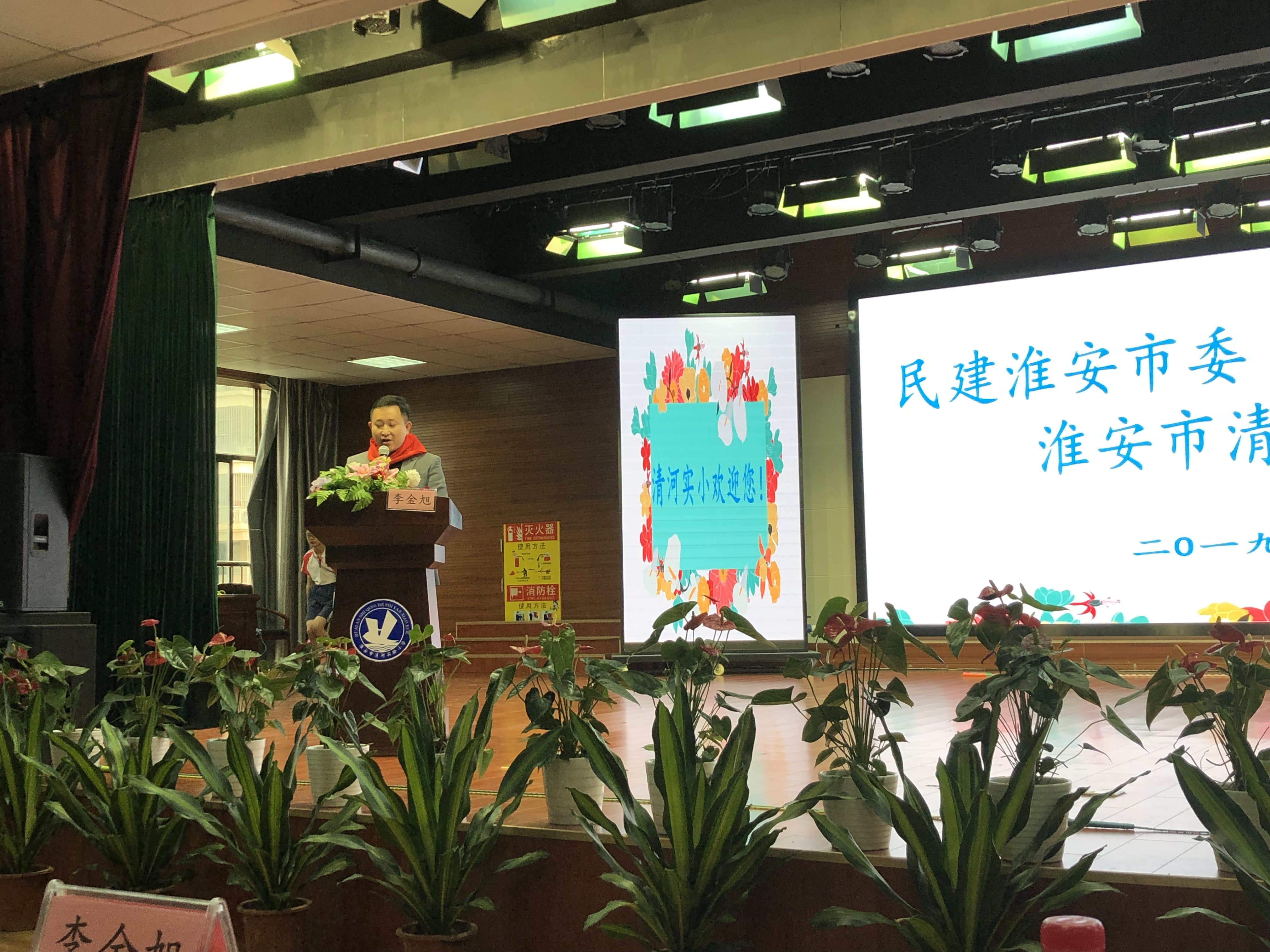 品质家装梦,盛势精诚心——记淮安盛势名门总经理李金旭先生