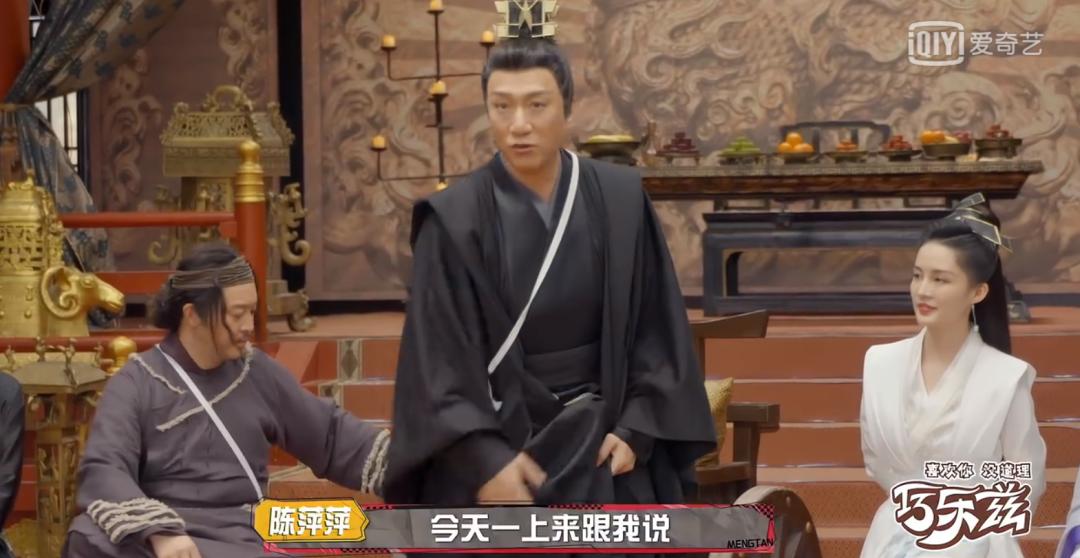 靠抄袭成为全班第一,靠抄袭成功的电影