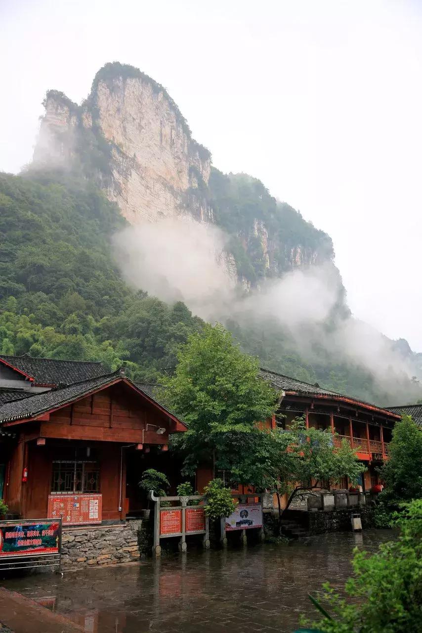 湖南湘西神秘风景,湘西人间仙境风景区