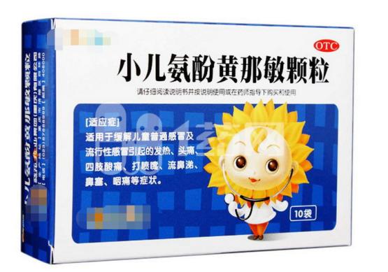 猫咪生病的各种药,猫咪生病物品消毒