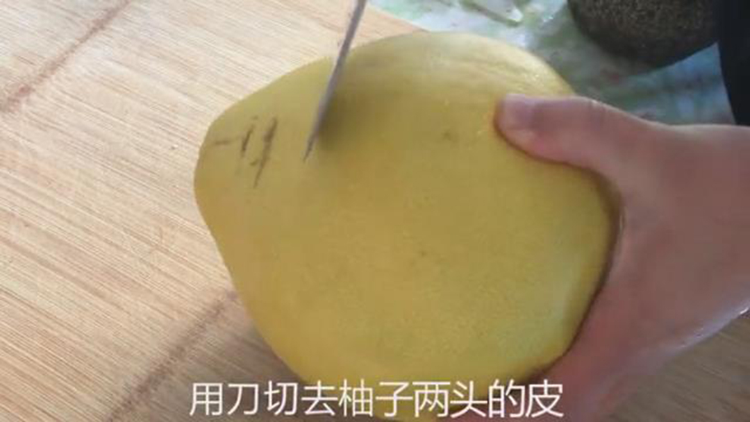 柚子上的白囊怎么剥,小朋友剥柚子正确方法