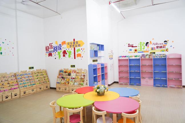 关爱青少年健康成长教育基地,关爱青少年健康成长中心教育基地