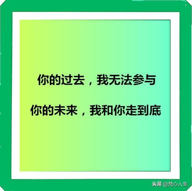 走到一起不容易要懂得珍惜的句子,走到一起不容易相爱彼此要珍惜