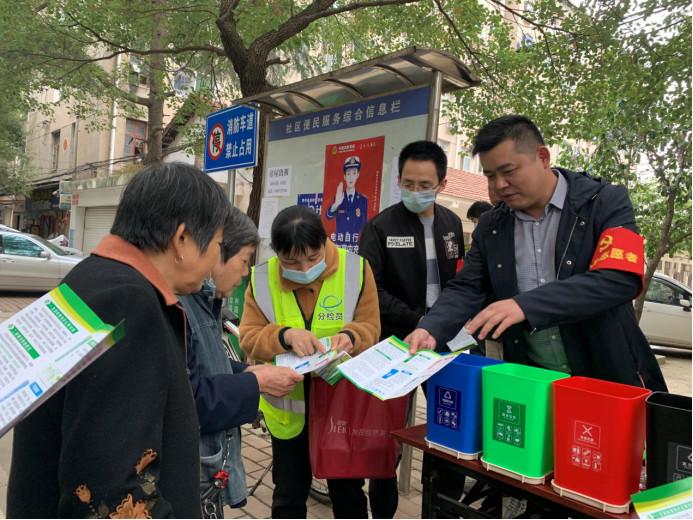 志愿行动点滴奉献汇聚磅礴之力,爱心传递志愿者在行动