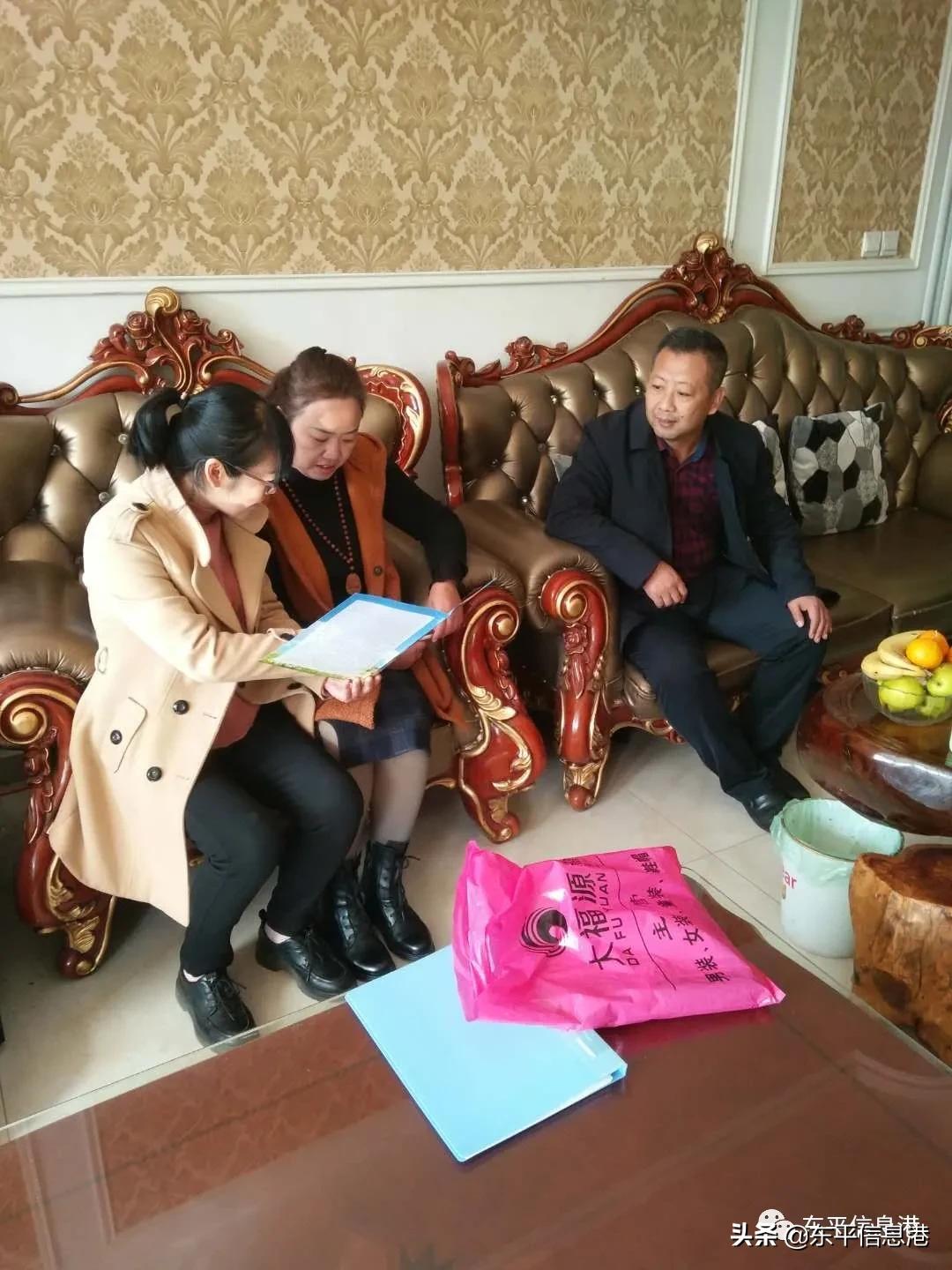 疫情无情人有情教师家访暖人心,教师暑假上门家访关爱学生暖人心