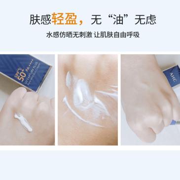 夏季超强防晒平价好用推荐,希芸防晒和隔离先用哪个好