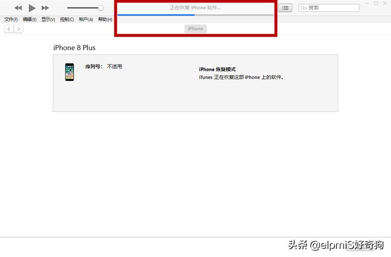 iphone停用了怎么办连接itunes,iphone停用了怎么办呢