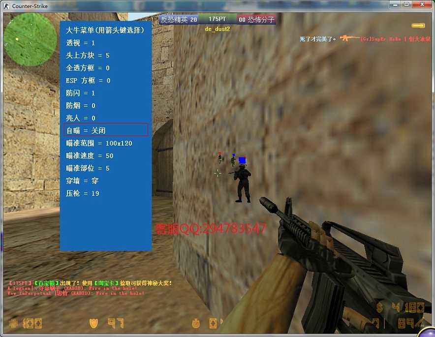 王者荣耀全新外挂出现网络波动,王者荣耀网速制裁