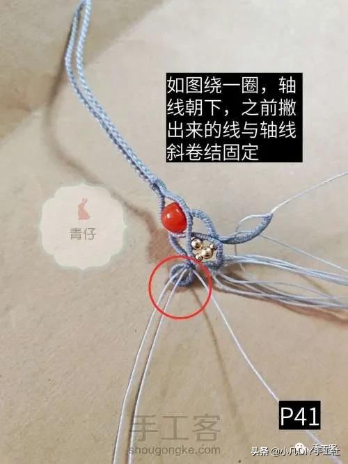 简单易学的手机链制作教程,手机链最新款教程