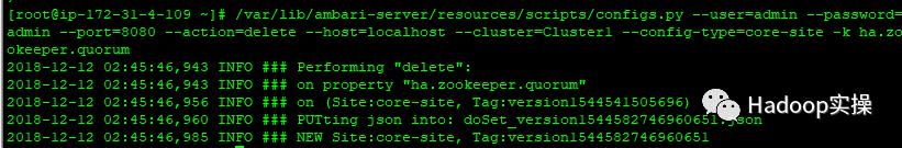 0479-如何禁用HDP2.6.5的HDFSHA