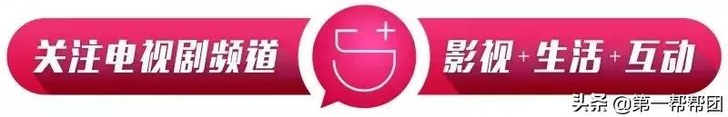 对不起是我来迟了,对不起我们来迟了广告