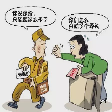 珠宝首饰快递需要注意什么,购买珠宝最常见的5大陷阱