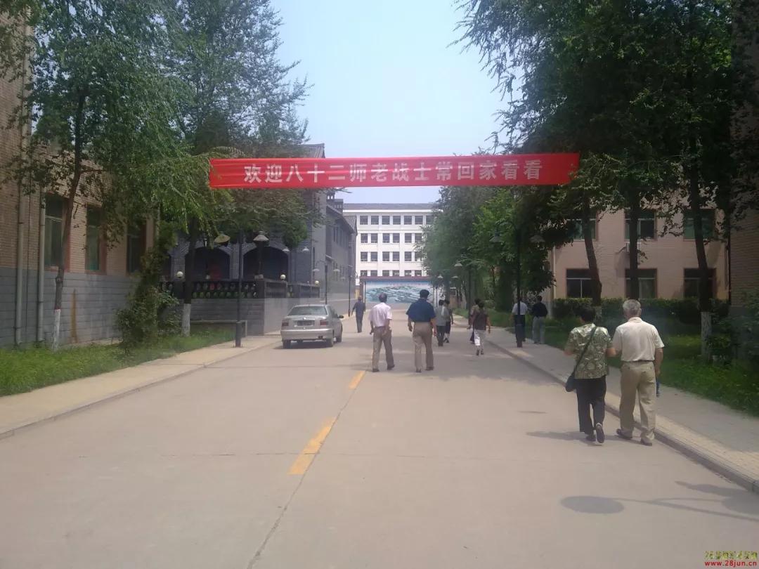 解放军第十六军简介,中国人民解放军第26军历史沿革