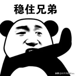 vansstyle36对比匡威onestar,vansoldskool和匡威onestarpro哪个好