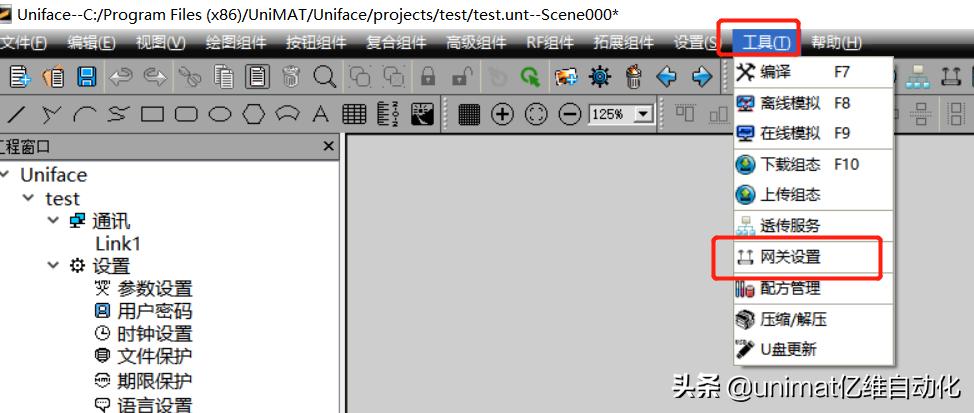 亿维触摸屏组态,物联网组态系统怎么操作