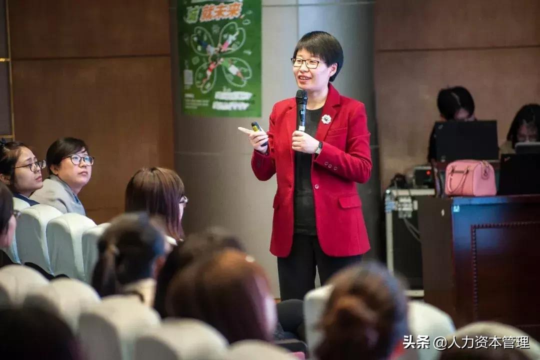 人力资源管理资深人士采访,绿城服务集团2018