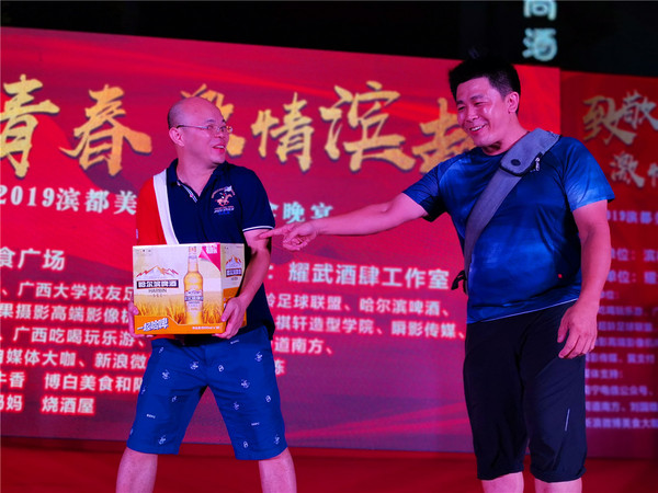 致敬曾经激情四射的青春岁月,致敬青春激情燃烧的岁月