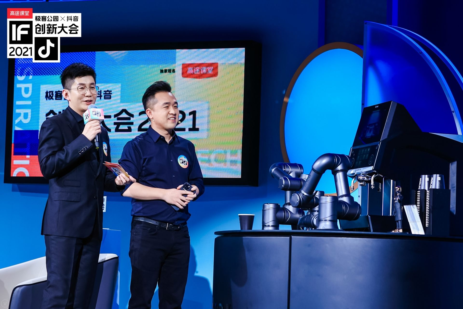 如影智能潮州,如影智能唐沐