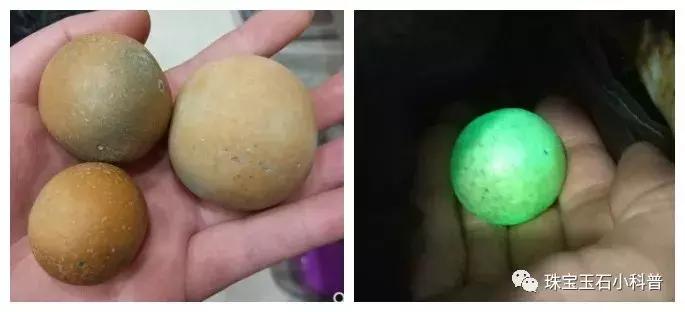 陨石钻石夜明珠现在在哪里,陨石钻石夜明珠最新视频