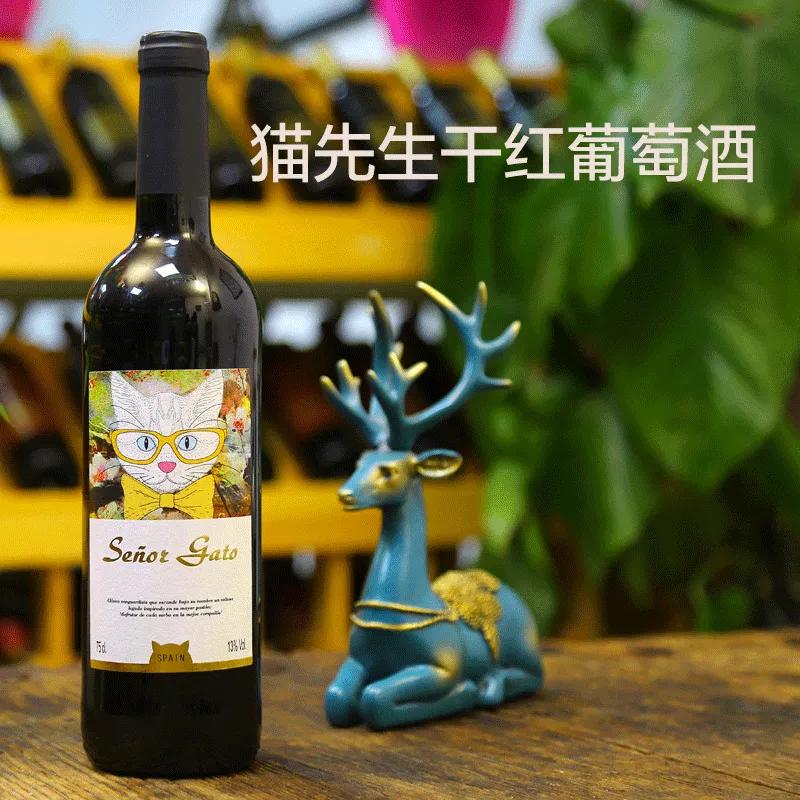 挑红酒的十大技巧,挑红酒杯怎么挑最好