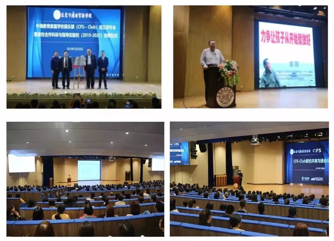 东莞最牛的学校你知道是哪所吗,东莞八大校哪个校最牛