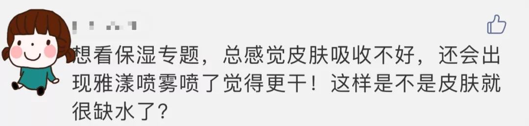 开箱记录自用,开箱无限回购的东西