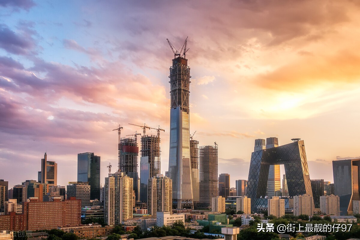 房地产经纪人资格证需要考什么,房地产经纪人协理报名条件