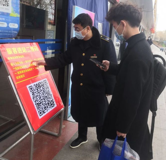 省城各大长途汽车站积极恢复运营 (各汽车站恢复营运)