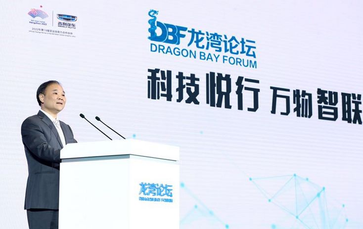 未来中国自动驾驶技术发展趋势,中国自动驾驶技术的应用