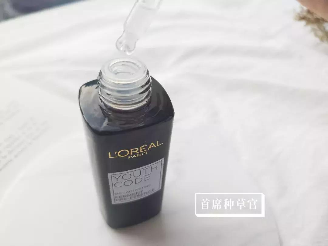 神仙水还是小棕瓶好用,小棕瓶跟神仙水哪个好