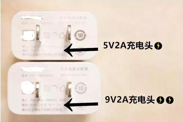 手机原厂的快充毁不毁电池,快充伤电池真的假的