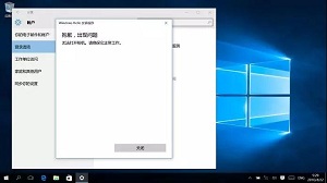 上海dell笔记本上门维修,上海dell笔记本维修点