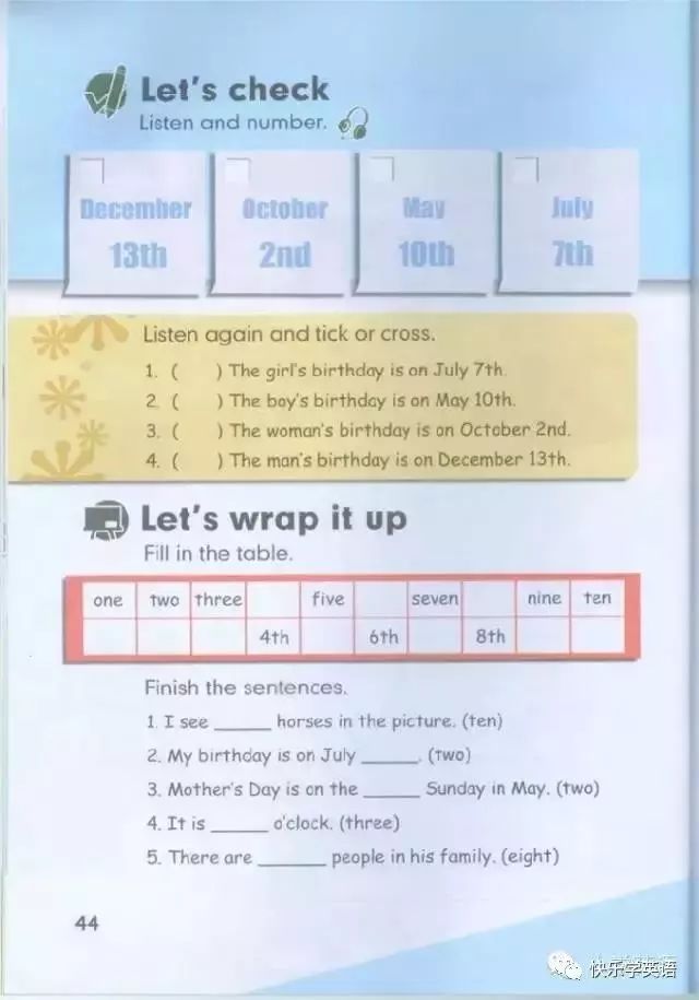 pep五年级下册unit2英语课文动画,寒假预习人教版语文六下