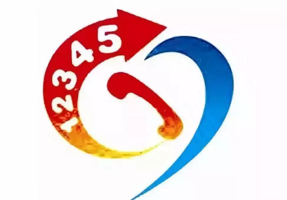 110报警怎么报地址,110报警怎么能快速接警