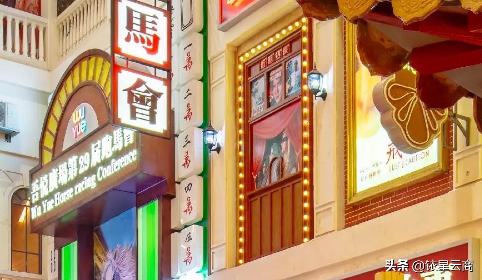 购物中心要接地气还是要高大上,购物中心十大特点