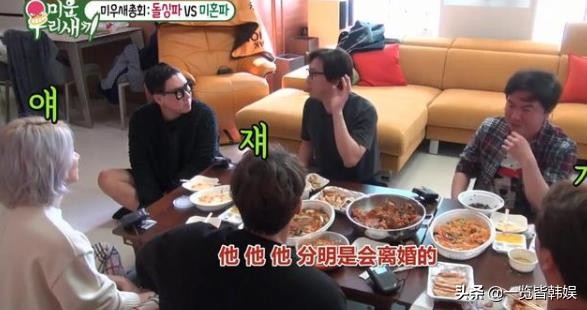 卓在勋犯了什么错,51岁卓在勋现状