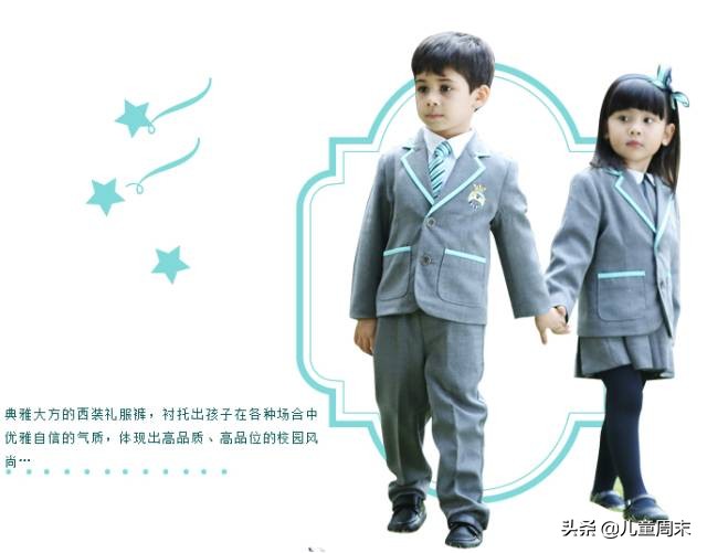 龙岗区最好的国际幼儿园,深圳坂田最好的国际幼儿园