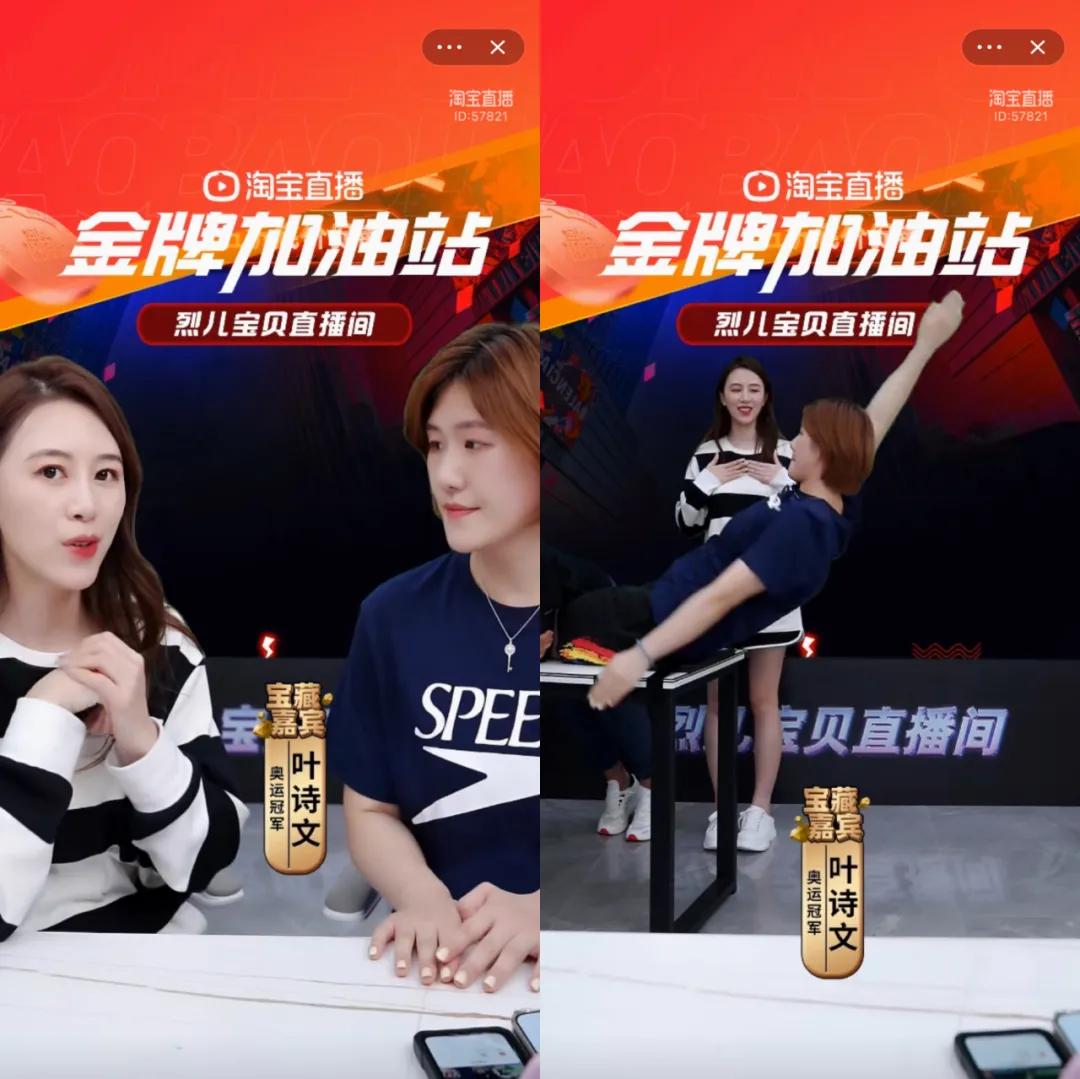 千元一条的瑜伽裤,瑜伽裤外穿为什么这么流行